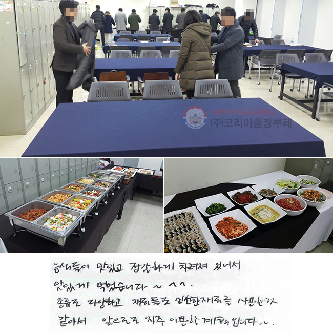 ĵ ְ ϰ  ־
ְ Ծϴ~^^
 پϰ 鵵 ż Ḧ
  Ƽ ε  ̿ ȹԴϴ~