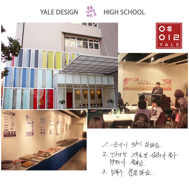 1.   ־
2. پ   ż   
3. ſ ģ