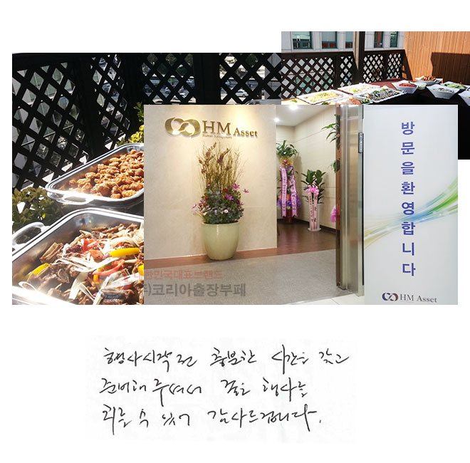   
 ð  غ ּż
 縦 ġ  ־ 帳ϴ.