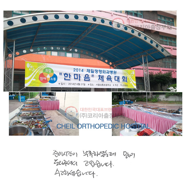 غð ϼ̴µ
 ּż ϴ.
ϼ̽ϴ.