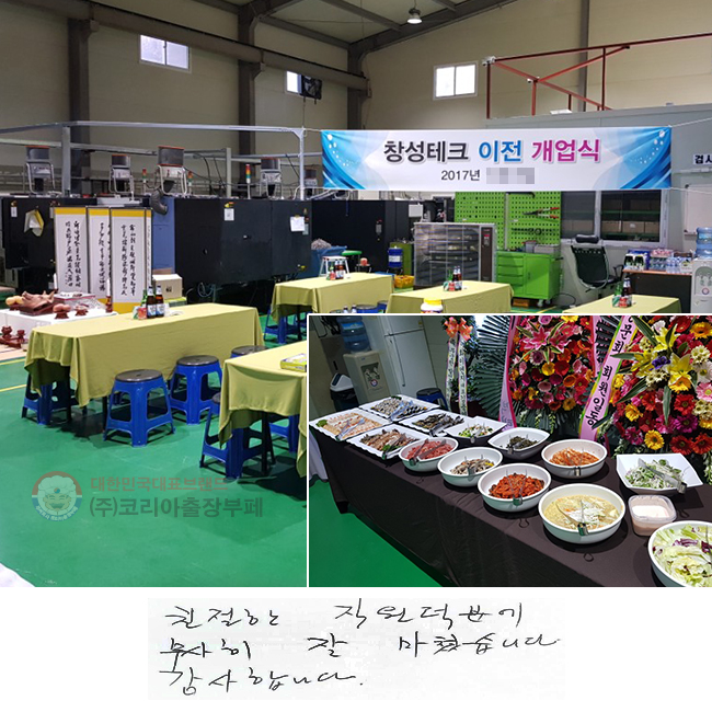 ģ  п
  ƽϴ.
մϴ.