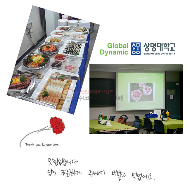 ־ϴ.
絵 Ǫϰ ּż
Ҹ Ծ.