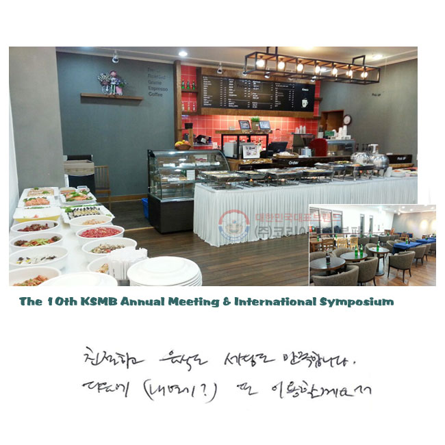 ģϰ
ĵ õ մϴ.
(⿡?)  ̿Ҳ^^