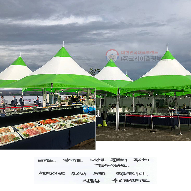   ̼ҷ غּż
߱.
̶  ô ҽϴ.
 ϼ̾.