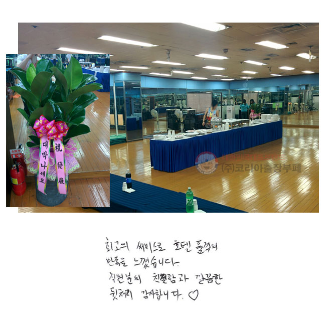 ְ 񽺷 ȣ ǰ  ϴ.  ģ԰  ó մϴ. 