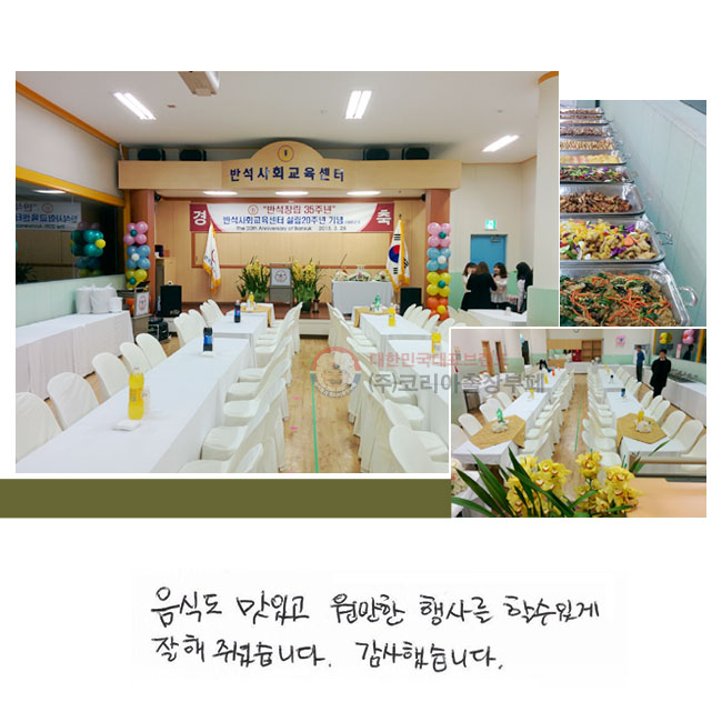 ĵ ְ  縦
  ְ   ּ̽ϴ.
մϴ.