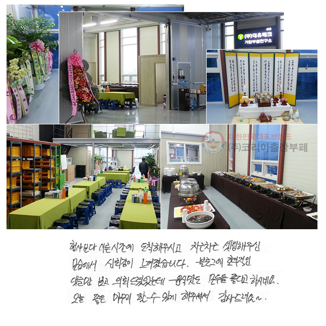 纸 ̸ð ֽð  ֽ  ŷڰ ϴ. α׿ ȣ ۸  ǷڵȾµ ĸ ε ٰ Ͻó׿.    Ҽ ְ ּż ~.