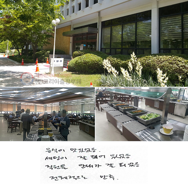  ־
  Ǿ ־
 ȳ  Ǿ
ü 
