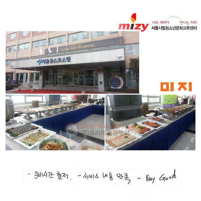 - غð ö
-   
- Very Good