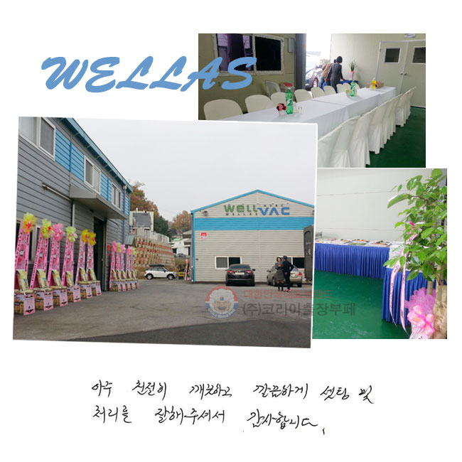  ģ
ϰ ϰ  
ó  ּż մϴ.