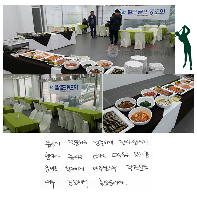  ϰ ϰ ߳ 簡  ٷ  ְԲ غ öϰ ּ е ʹ ģؼ ҽϴ.