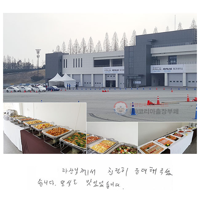 Բ ģ  ּ̽ϴ.
ĵ ־ϴ.