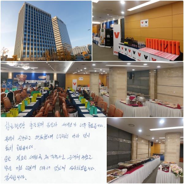 ȲԿ  İ 񽺰 ʹ ҽϴ.  żϰ , ˳   Ư ҽϴ.  , ʿ 񽺸 ﰢ   ּ̰,  ̼ п   ְ Ļ Ͽϴ.  մϴ.