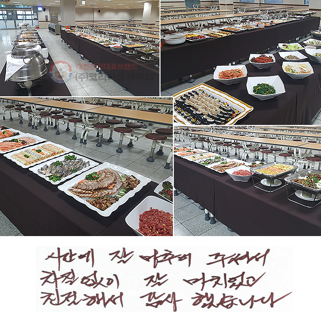 ð  ߾ ּż
  ġ
ģؼ ߽ϴ.