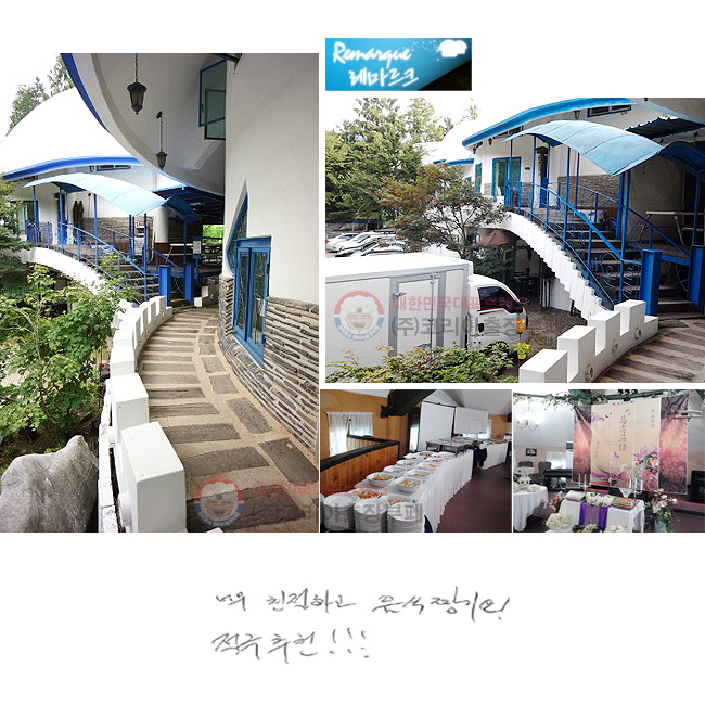 ʹ ģϰ  ¯̿!
 õ!!!