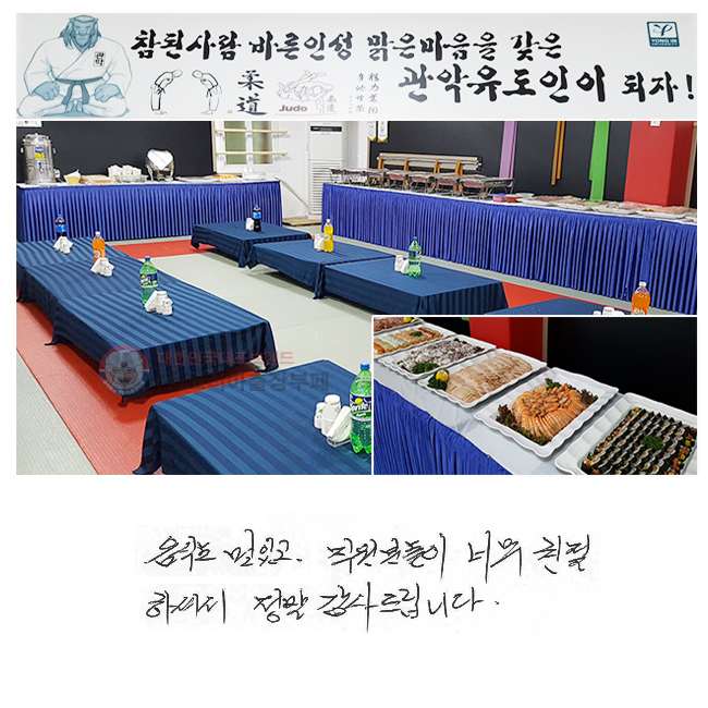 ĵ ְ
е ʹ ģϼż
 帳ϴ.