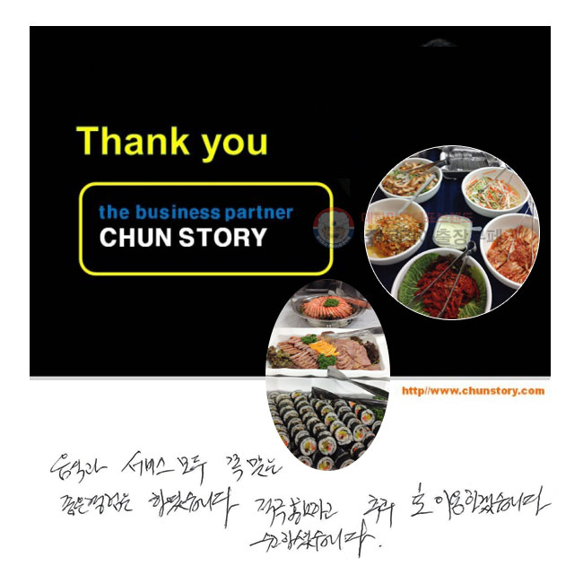 İ    ´   Ͽϴ.  ȫϰ   ̿ϰڽϴ. ϼ̽ϴ.