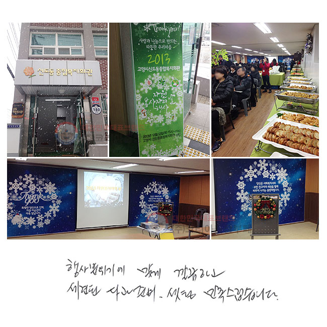  ⿡ °
ϰ õ ٰ غ, 
ϴ.