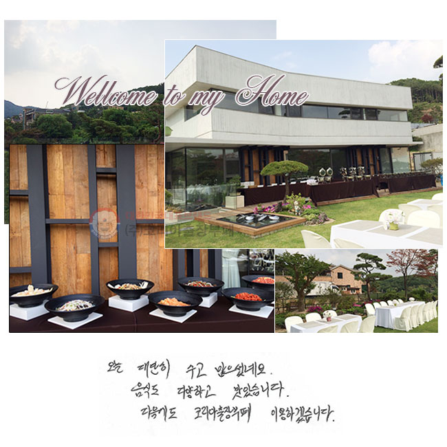    ̳׿.
ĵ پϰ ֽϴ.
 ڸ ̿ϰڽϴ.