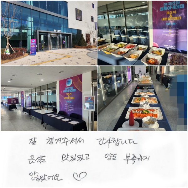  ìּż մϴ.
ĵ ־
絵  ʾҾ  