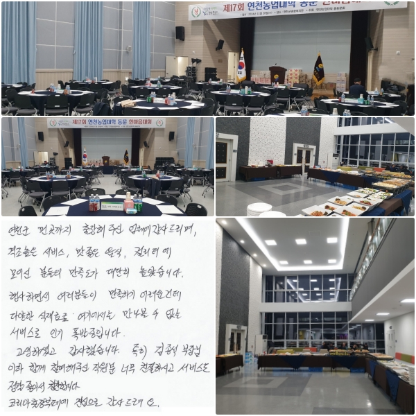 õ հ  ֽ ü 帮,  ,  , Ƽ ̽ е   ҽϴ. ϸ鼭 е ϱ ǵ, پ  𿡼   񽺷 α Դϴ.  ϼ̰ 硦