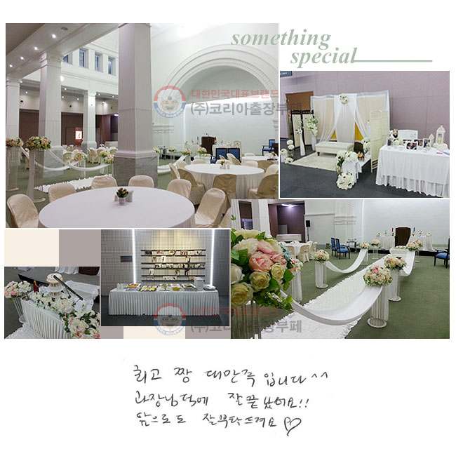 ְ ¯ 븸Դϴ ^^
   !!
ε  Ź䢾