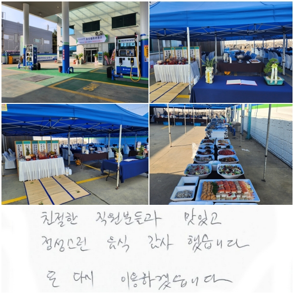 ģ е
ְ   ߽ϴ.
 ٽ ̿ϰڽϴ.