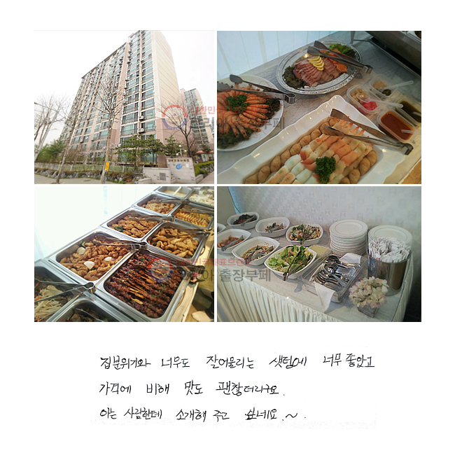  ʹ  ︮ ÿ ʹ Ұ ݿ   󱸿.
ƴ  Ұ ְ ͳ׿~