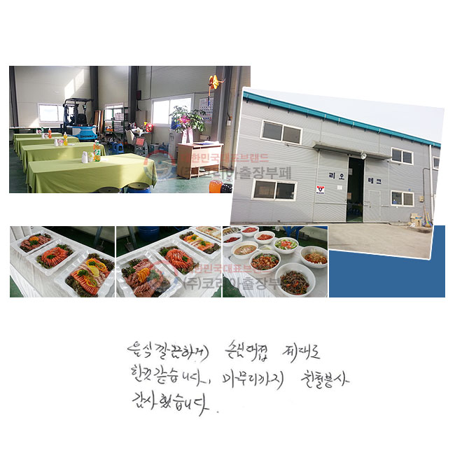  ϰ մԴ    ϴ.  ģ ߽ϴ.