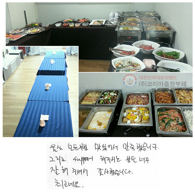   κ ־ ߽ϴ. ׸ Support ֽô е ʹ  ּż ߽ϴ. ְ׿.