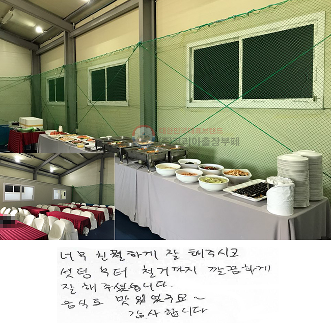 ʹ ģϰ  ֽð ú öű ϰ   ּ̽ϴ. ĵ ־~ մϴ.