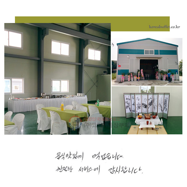  ְ Ծϴ.
ģ 񽺿 մϴ.