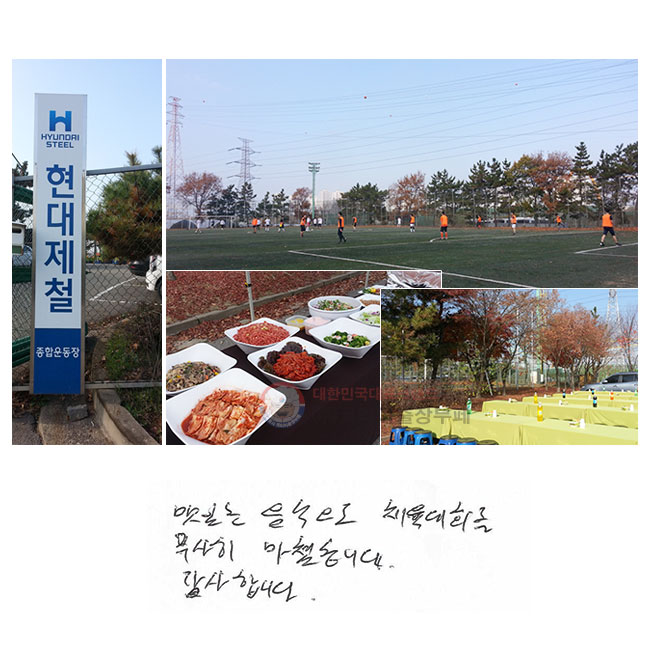 ִ 
üȸ  ƽϴ.
մϴ.