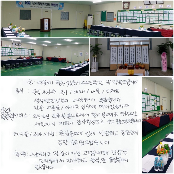    ֺ õ  ӵ帳ϴ. [],,ä,Ʈ ߴͺ پؼ ҽϴ.  /̵ Ը ̾ϴ. [ڡڡڡڡڼ] : ÿ  ȥڿż ⵵ ֽð ñ   