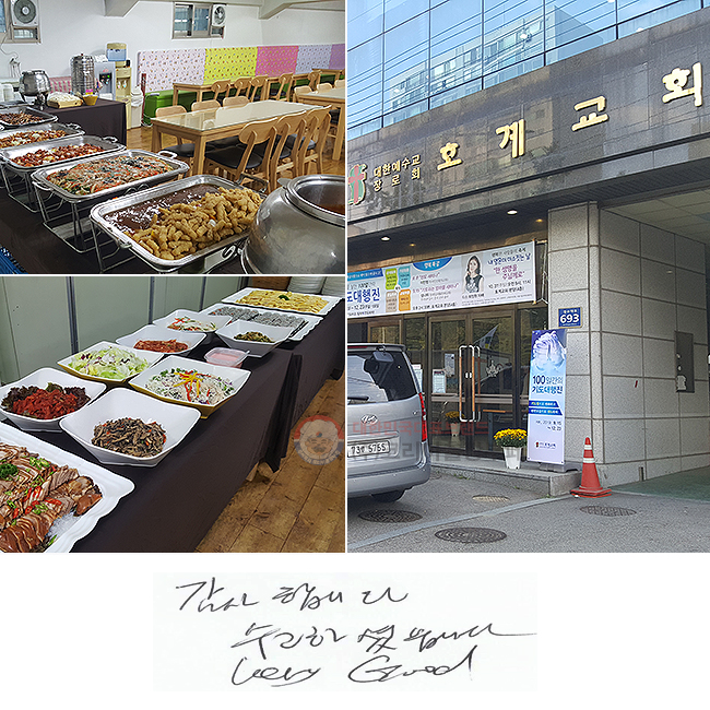 մϴ.
ϼ̽ϴ.
Very Good!