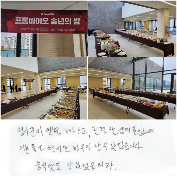 غ  , ģ  Ͽ  縦    ־ϴ. ĵ ־ϴ.