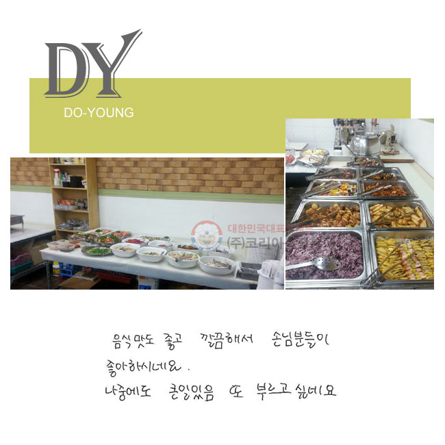    ؼ
մԺе Ͻó׿.
߿ ū    θ ͳ׿.