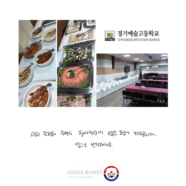 ̸ غ ּż ࿡   Ǿϴ.   âϼ~~