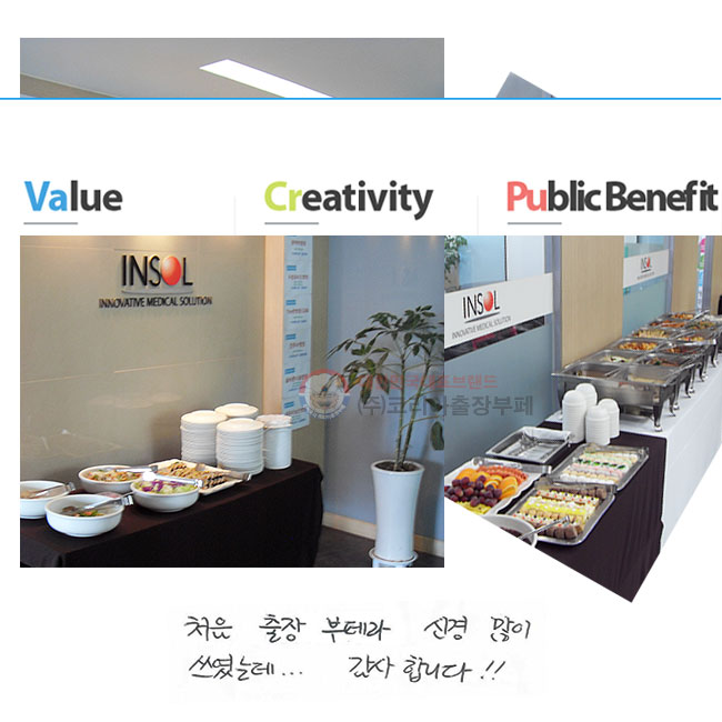 ó   
Ű  µ.....
մϴ!!