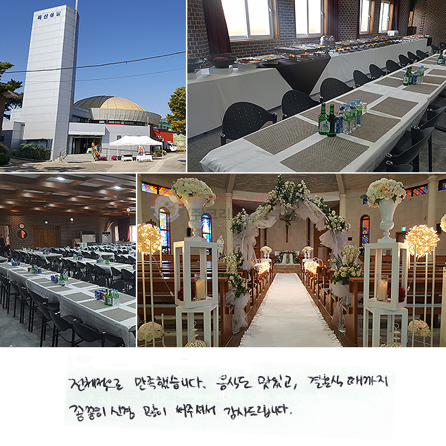 ü ߽ϴ. ĵ ְ ȥĶ
Ĳ Ű  ּż 帳ϴ.