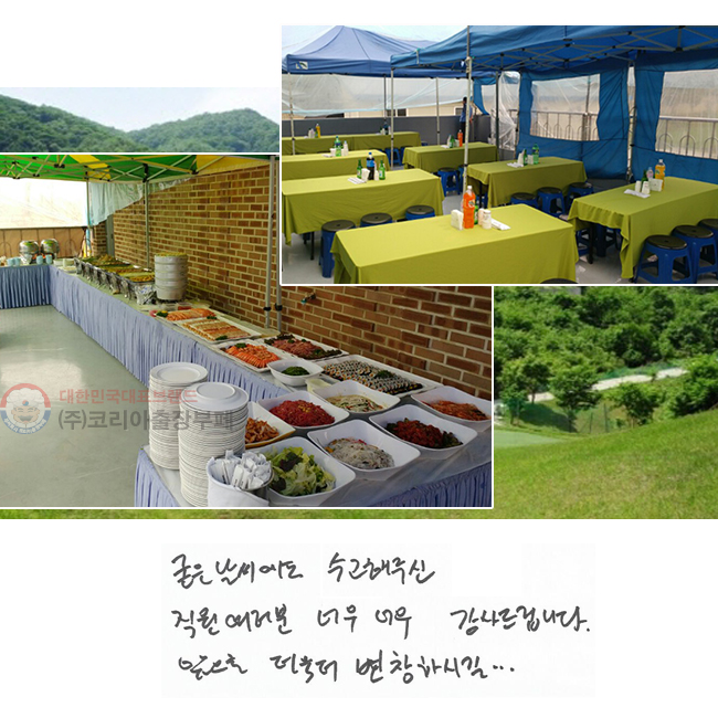   ֽ  ʹʹ 帳ϴ.   âϽñ.....