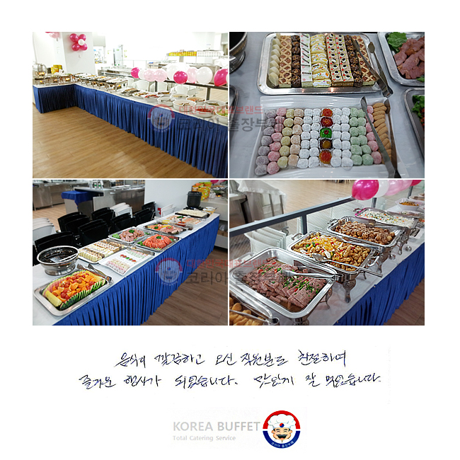  ϰ  е鵵 ģϿ ſ 簡 Ǿϴ. ְ  Ծϴ.