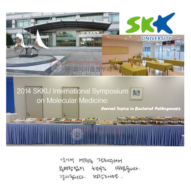 ˾Ƽ   ּż
  縦 ƽϴ.
մϴ. âϼ.