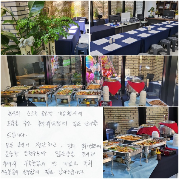  ũ 翡  ֽ   縦 帳ϴ.   ϰ,  پ, û ο  غ ּż Ծ  °, Ư е ģԿ  縦 帳ϴ.