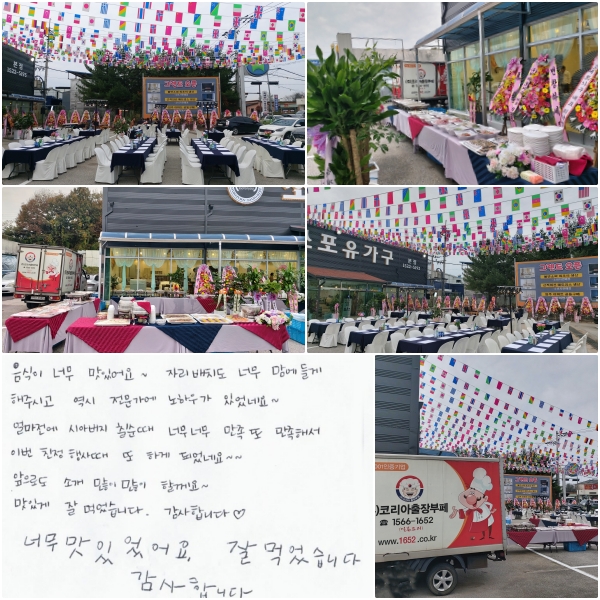  ʹ ־ ~  ڸ ġ ʹ   ֽð,   Ͽ찡 ־׿~   þƹ ĥ ʹ ʹ ؼ, ̹ ģ 綧  ϰ Ǿ׿~~  ε Ұ   Ҳ~  ְ  Ծϴ. մϴ.   ʹ ֡