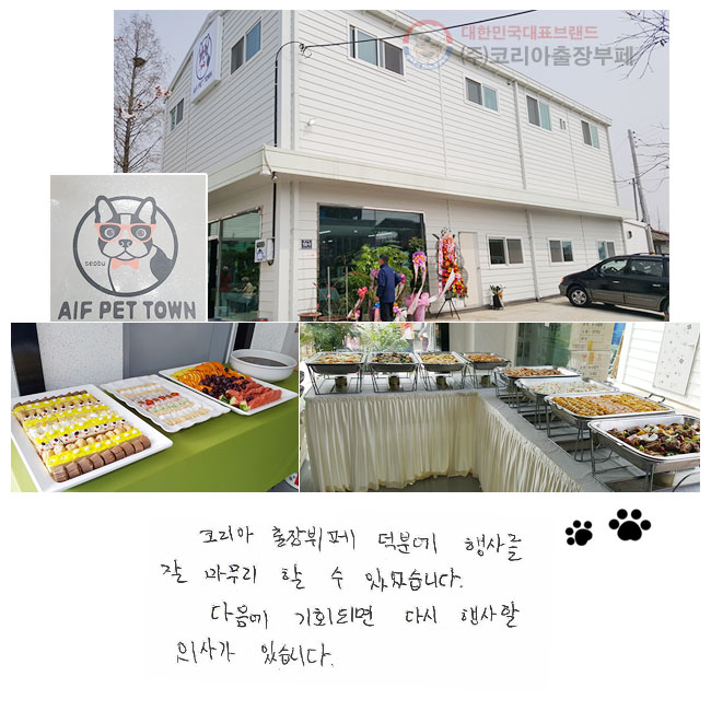 ڸ  п 縦
  Ҽ ־ϴ.
 ȸǸ ٽ
 ǻ簡 ֽϴ.