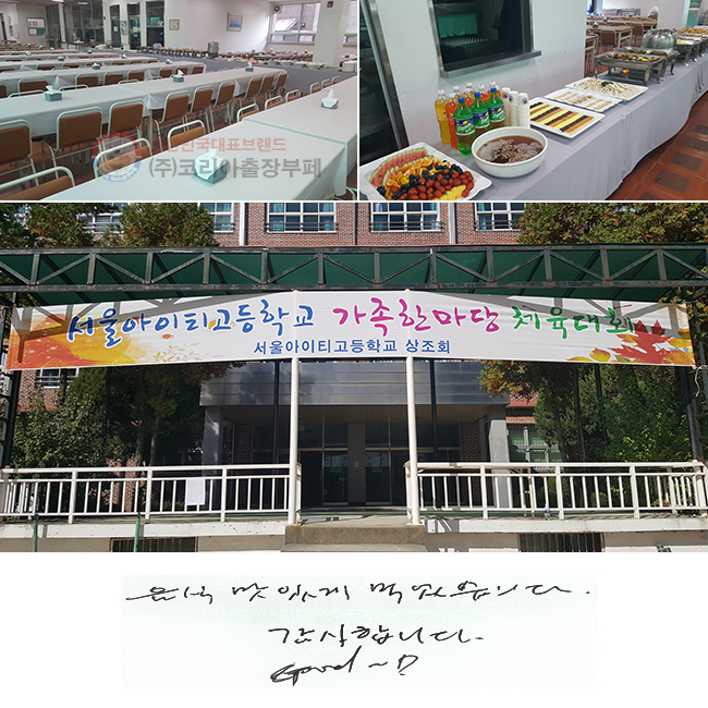  ְ Ծϴ.
մϴ.
Good~!