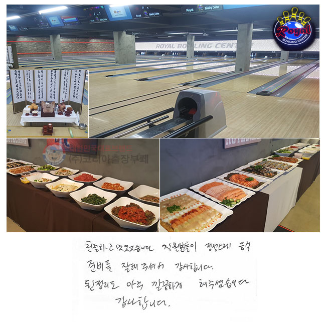 ģϰ ־ϴ. е   غ ּż մϴ.   ϰ ּ̽ϴ. մϴ.