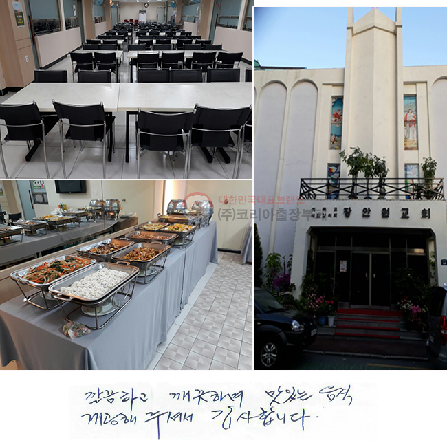 ϰ ϸ ִ   ּż մϴ.