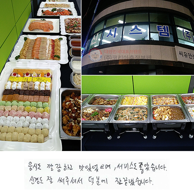 ĵ ϰ ־
񽺵 ҽϴ.
Ű浵  ּż п  ½ϴ.